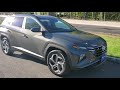 2022 Hyundai Tucson - Amazon Gray