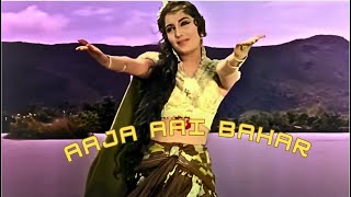 Aaja Aai Bahar | Classic Hindi Songs | Lata Mangeshkar | Sadhana & Shammi Kapoor | Rajkumar