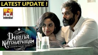 Dhruva Natchathiram Dubbing Update | Chiyaan Vikram Latest Movie Update | Chiyaan Vikram | GVM
