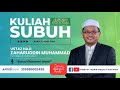 D24-266 |11/08/2024 | USTAZ ZAHARUDDIN MUHAMMAD