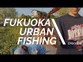 Fukuoka Urban Fishing - Episode #2 Kids Crayfish Fishing ザリガニ つり