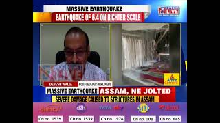 Geology Expert lists reasons for Assam Earthquake