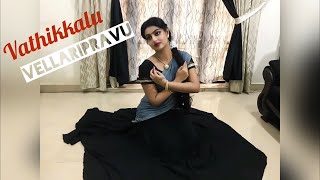 Vathikkalu Vellaripravu | Dance Cover