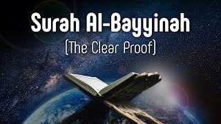 Amazing Recitation - Surah Al-Bayyinah (Abdullah Altun) - The Qur’an