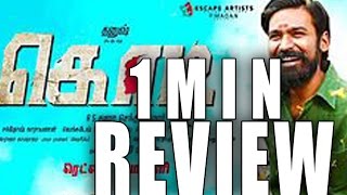 Kodi-Tamil Movie Review in a minute(in English)