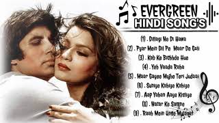 OLD IS GOLD - सदाबहार पुराने गाने | Old  Romantic Songs |  Evergreen songs |Kishore Kumar Hit Songs