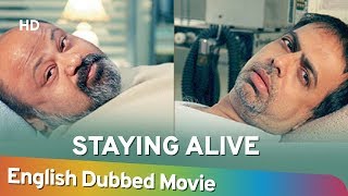 Staying Alive [2012] Full Movie English Dubbed | Anant Mahdevan | Saurabh Shukla