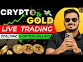 Crypto Live Trading || 24 SEPTEMBER || @thetraderoomsss #bitcoin #ethereum #cryptotrading