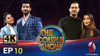 The Couple Show | Meet Ali Safina & Hira Tareen | Host by Aagha Ali & Hina Altaf | Episode 10