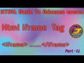 HTML Basic To Advance course| Html iframe Tag