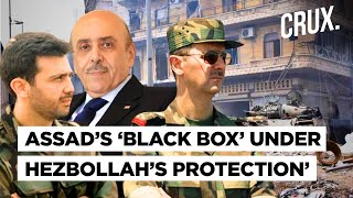 After Assad, His Inner Circle Flees Syria? ‘Black Box' Mamlouk 'In Lebanon’, ‘Butcher Of Daraya’ In…