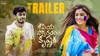 Priya Swagatham Krishna Trailer || Teena Sravya || Naga Manikanta || Telugu Web Series 2024