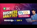 SQL Tutorial - Day 9 - Date & Time Functions, Aggregate Magic, and Mastering Joins