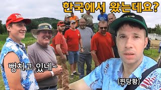 한국에서 왔다고하자 갑자기 한국어하는 미국 현지인