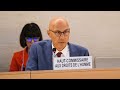 Sri Lanka must break from the past, UN's Volker Turk tells the Human Rights Council | #HRC57