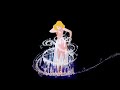 Future & Travis Scott - Cinderella (Slowed + Reverb)