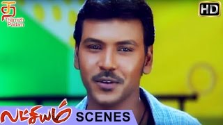 Lakshyam Movie Scenes | Lawrence Requests for a Chance | Charmi | Thamizh Padam