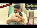 GAREEB Ki QURBANI | BAKRA EID SPECIAL | Moral Video | Ateeb Shah