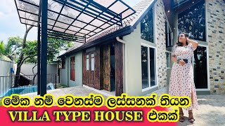 Villa Type house එකක් | House for sale in Kesbewa | LuxurySriLanka