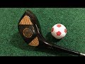 Hagen Ultradyne II Woods - The Vintage Golfer Episode 05