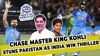 King Kohli Stand and Delivers | Ind vs Pak | ICC T20 World Cup 2022 | Cheeky Cheeka from Australia