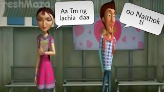 Kokborok Funny Natok Cartoon - video klip mp4 mp3