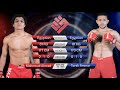 Tarek Ammar vs. Mahmoud Ahmed | FULL FIGHT | The Qage 001  #Qage001 #mma #fight #fightnight