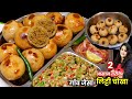 कुकर में बनाये लिट्टी चोखा गाँव जैसा | Litti Chokha Recipe | Litti chokha in Pressure Cooker |Parul