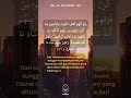 Al Maidah 66 | Orang-orang Yahudi dan Nasrani telah melampaui batas | Kutipan Ayat Al Quran #shorts