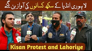 Kisan Protest || Views of Pakistani Public Regarding Farmer's Protest Dehli India || PPTV