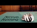 Nippon Kempo - Trailer (2012)