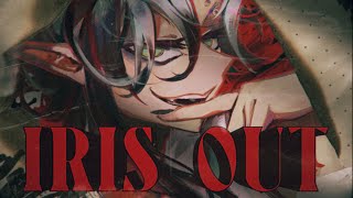 Iris Out Cover Ver Iota