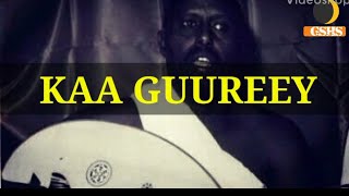 Cumar dhuule || Kaa guureey aniguye with lyrics