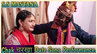 Dhaja || S.S Mastana || Dute Song  Amazing Performance || In Vill. Tyaar Una (H.P)