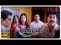 Parunthu Malayalam Movie | Mammootty breaks the truth of Jagathy | Mammootty | Jagathy Sreekumar