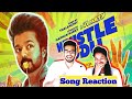 Whistle Podu Lyrical Video |The Greatest Of All Time | Thalapathy Vijay | VP | U1 | AGS | T- Series