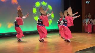 Shimbashi  Ren at the Awaodori Kaikan on August 3, 2024. 新ばし連。阿波おどり会館。2024年8月3日。