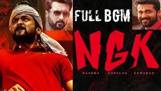 NGK full bgm | NGK Anbae Peranbae Bgm | NGK Mass Bgm | NGK movie Bgm