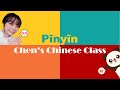 Chen's Chinese Class Pinyin Lesson6 finals:ian/uan/üan/uen(un)/iang/uang/ueng/iong/er