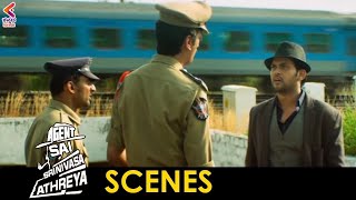 Naveen Polishetty Taken Into Custody | Agent Sai Srinivasa Athreya Movie Scenes | Kannada FilmNagar