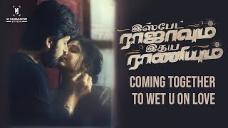 Ispade Rajavum Idhaya Raniyum coming together to wet u on love | VJ Mubashir | Cinema 18