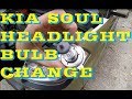 How to change replace Headlight bulb in KIA SOUL