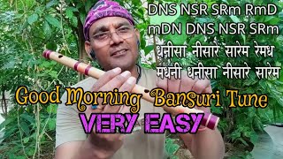 Morning Tune  10 minutes Mein Kaise Bajana Sikhe | So Easy Beginners Bansuri Tutorial | Anjani flute