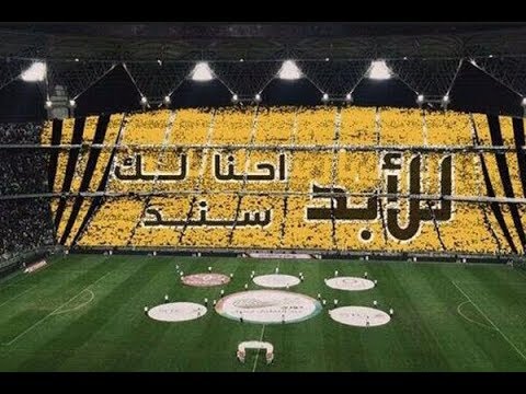 تصميم عن الاتحاد-سنعود من جديد - YouTube