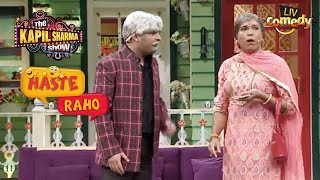 Chandu's New Getup As A "Strange Wife" | The Kapil Sharma Show | Haste Raho