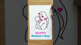 How to draw Happy Mother's Day | Mother's Day Animation #1