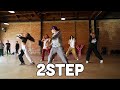 2step - Guy Groove Choreography