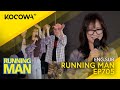 Ji Hyo  Se Chan Audition To Become Idols | Running Man Ep705 | Kocowa 