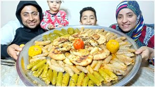 تحدي اكل على اكبر صينيه محاشي مشكله و فرخه 2 كيلو ورغيفين حواوشي جوزي ما كانش مصدق نفسه 😋