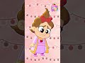 أغنية هيلا يا رمانة والايسكريم (4)